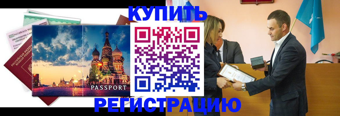 форма 3 в Петухово